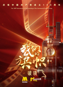 少妇在美国被黑人调教成奴